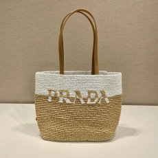 Prada Shopping Bags